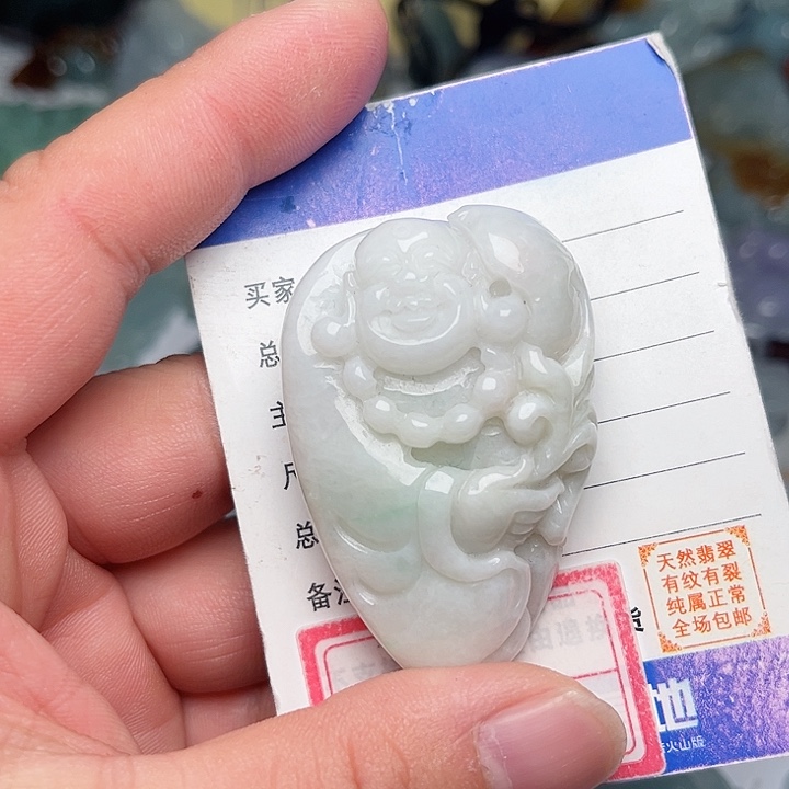 翡翠颈饰未镶嵌佛公