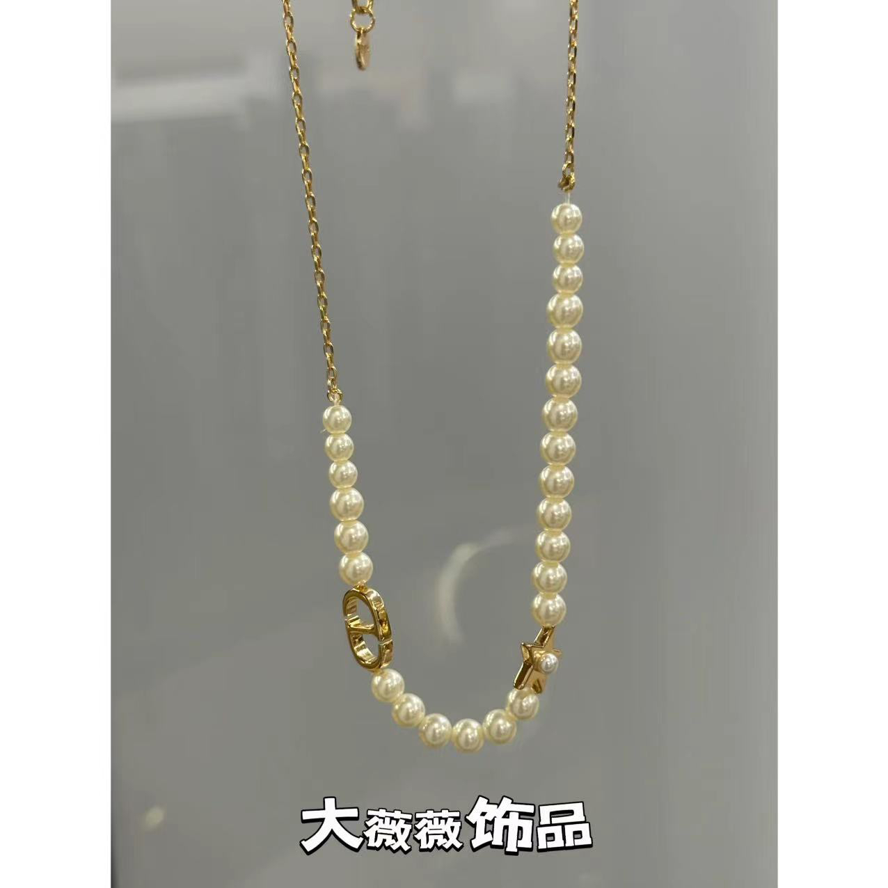 铜合金项链 猪鼻子五角星个性项链-67914