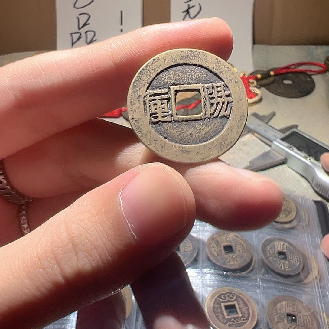 用***6铜小任小任 工艺品 002