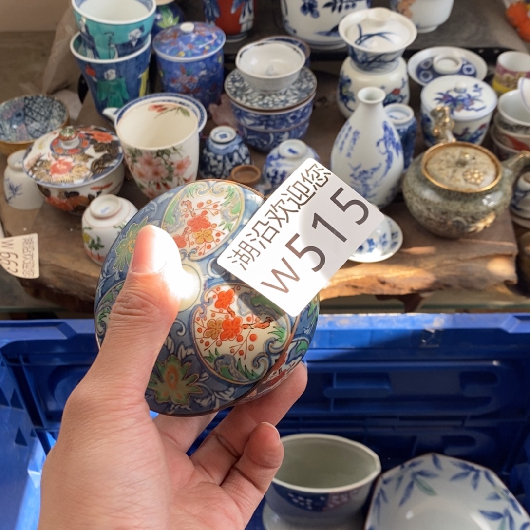 Z***宗瓷器的时候我也是醉