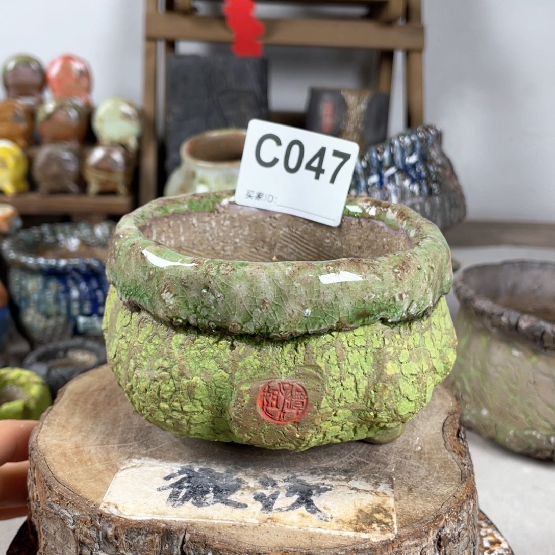 紫砂花盆开播福利 陶瓷花盆