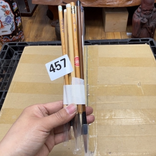 瓷片摆件工艺品瓷器摆件777 