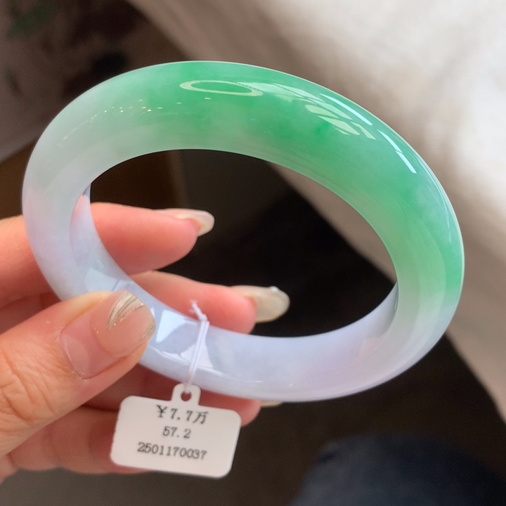 翡翠手镯未镶嵌57白底青正圈