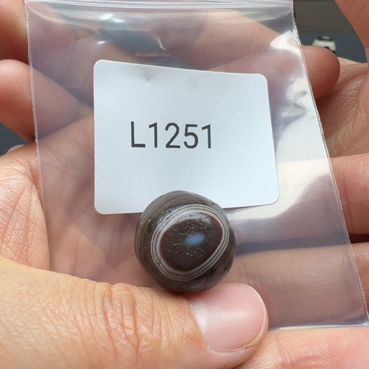 用***户玛瑙/玉髓未镶嵌珠宝半成品