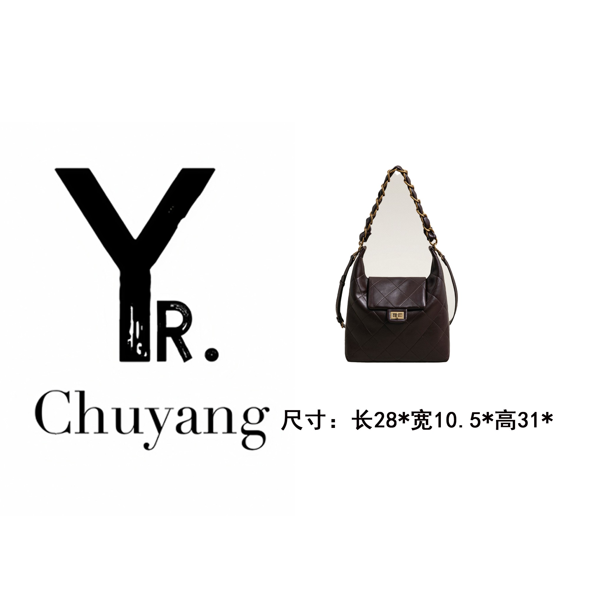 【初阳甄选】SK-63181-咖啡可拆卸休闲风单肩款斜挎包