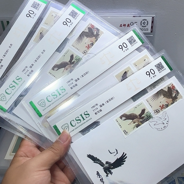 小***林T114首日封两套一起