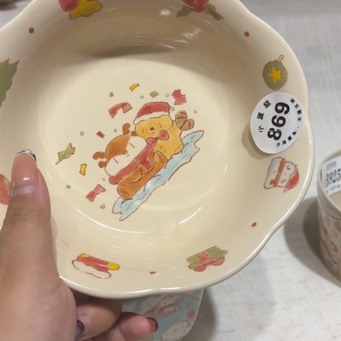 佳***慧紫砂47陶瓷陶瓷陶瓷