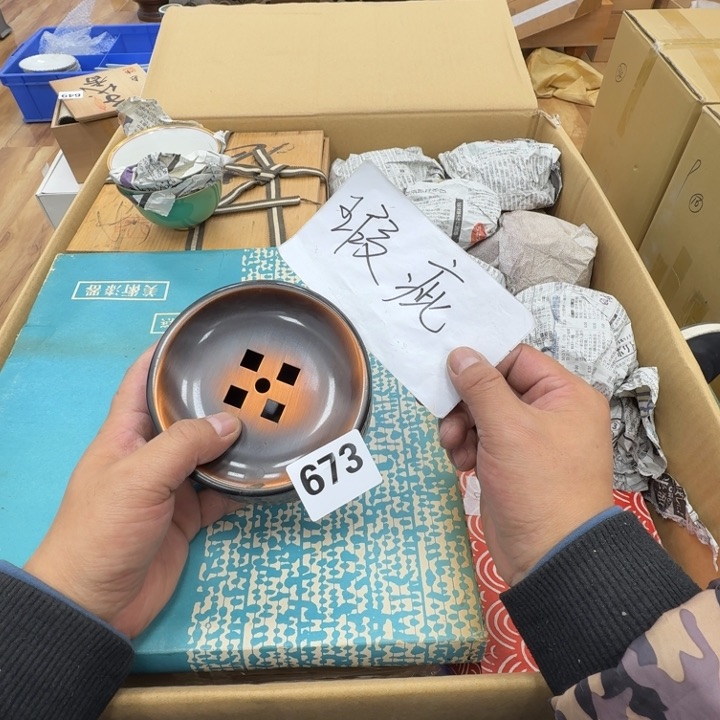 瓷片工艺品摆件瓷器摆件正能量