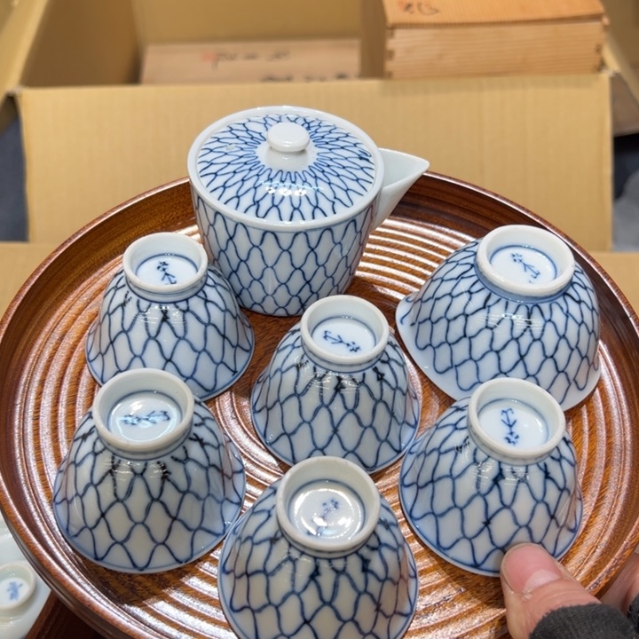 瓷器周边默认瑕疵1