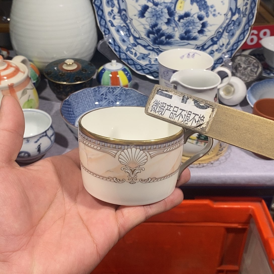 A***猫茶盏全场满28元包邮，第