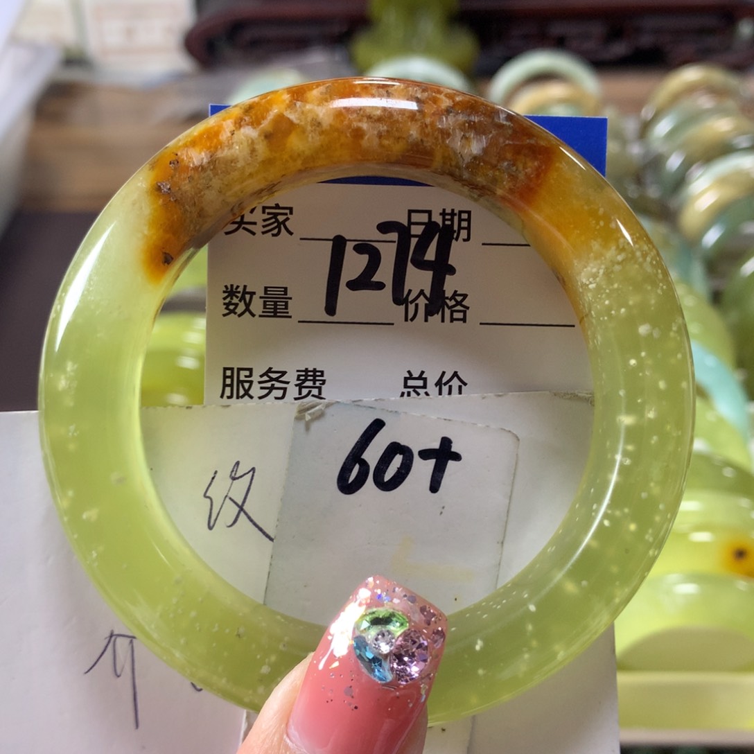 蛇纹石玉未镶嵌手镯1274