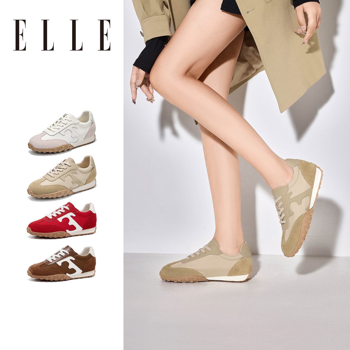ELLE厚底德训鞋美式阿甘鞋女款2025新款增高老爹鞋夏季百搭小白鞋