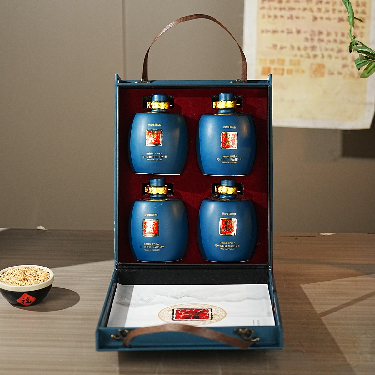 天德丰浓香型纯粮食酒52度500ml/瓶礼盒装藏酒白酒四瓶礼盒装