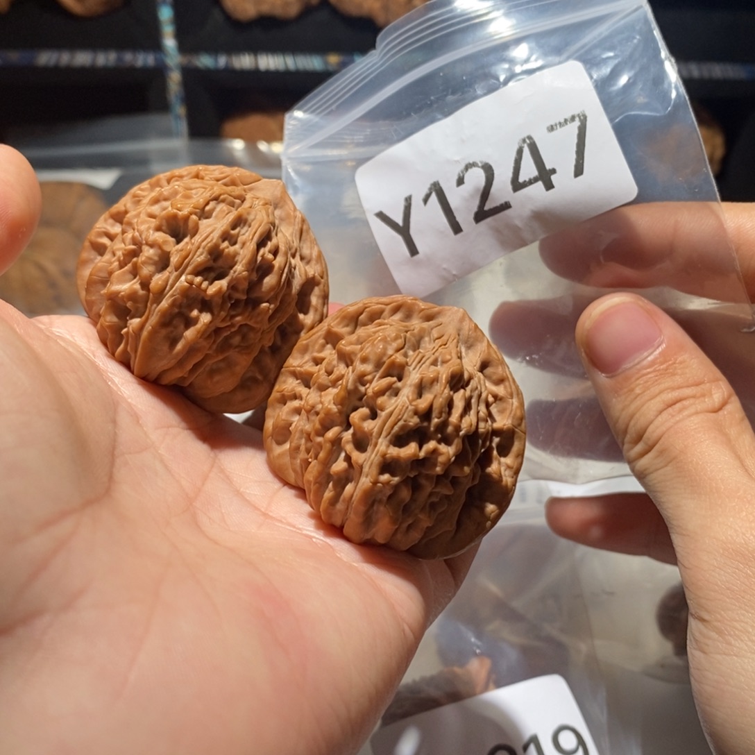 吊坠文玩核桃44全品原装三角楼
