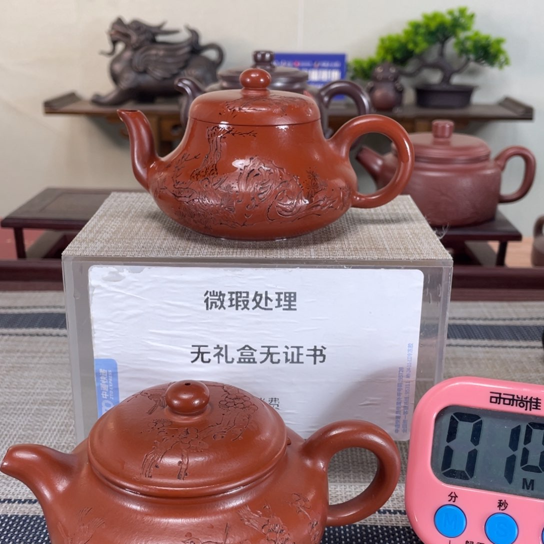紫砂茶壶@*夫微瑕也可以