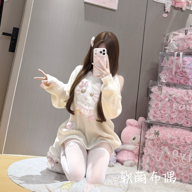 【元气喵】手作系列默认微瑕 软萌布偶 秋冬少女风针织上衣（Z46）