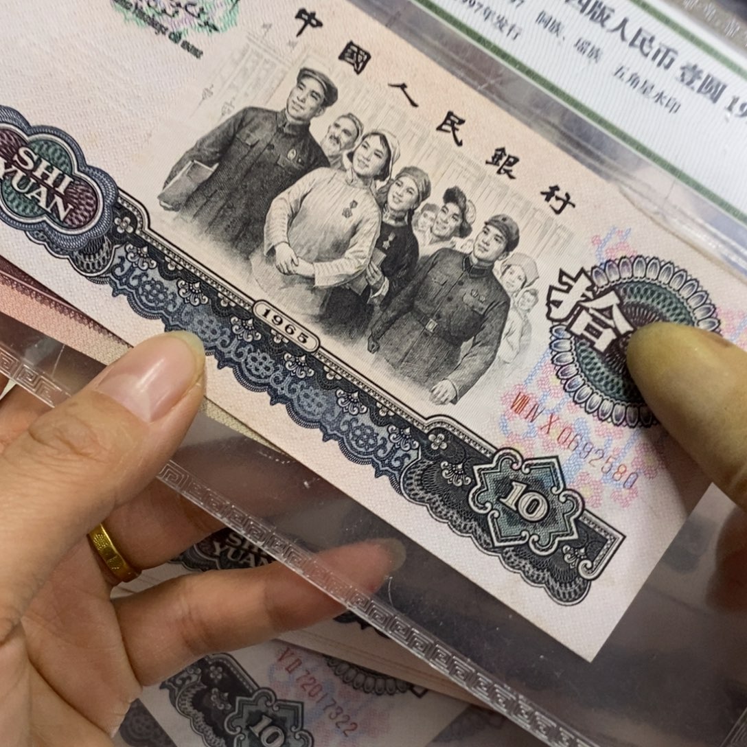 退市3️⃣版原图发一张