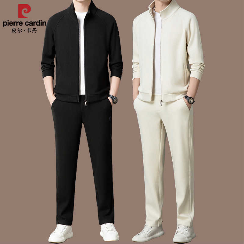 【国际大牌皮尔卡丹】立领男士秋冬外套时尚休闲运动套装外套秋季