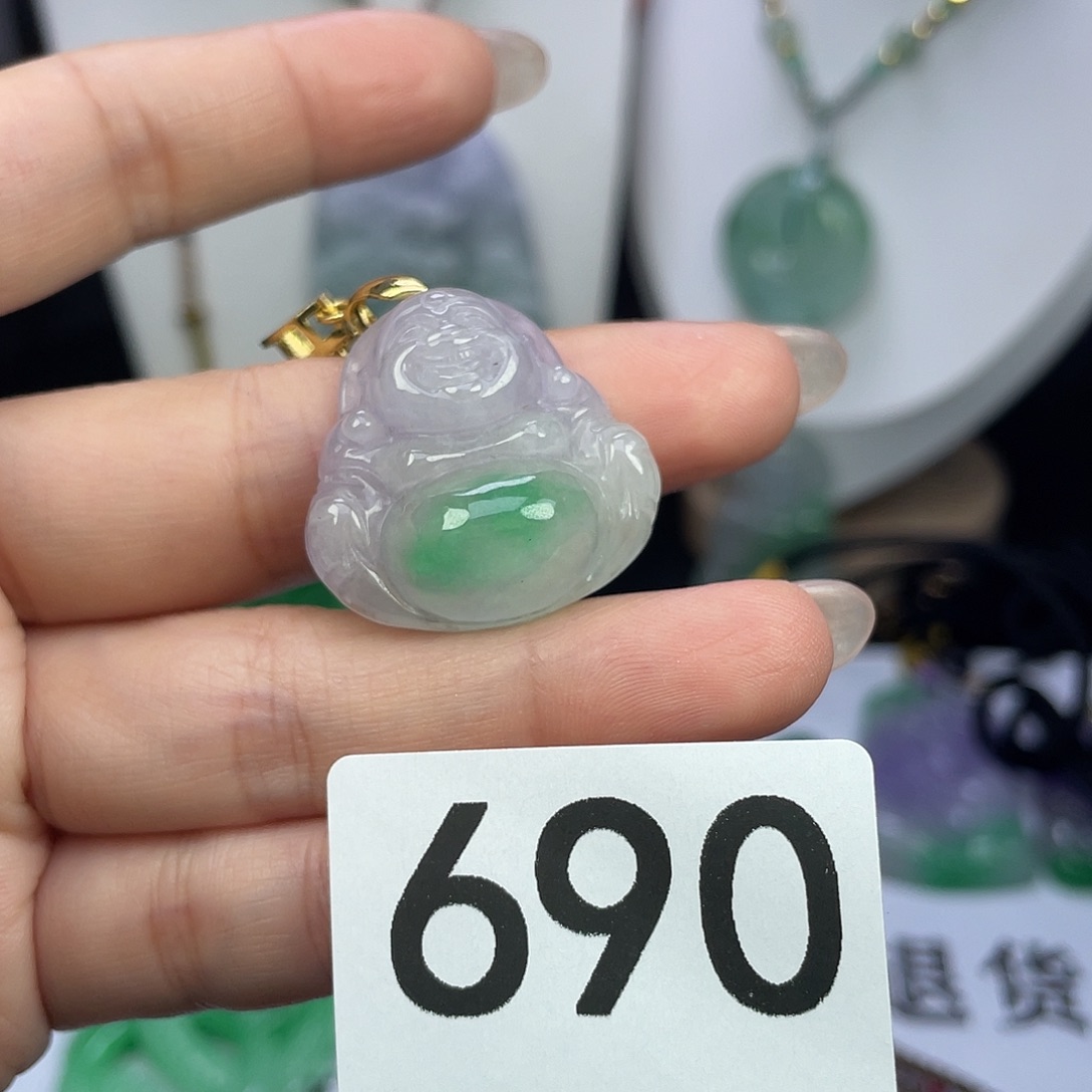 翡翠未镶嵌吊坠(赠链)