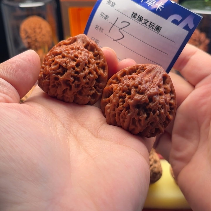 吊坠猴头核桃官帽