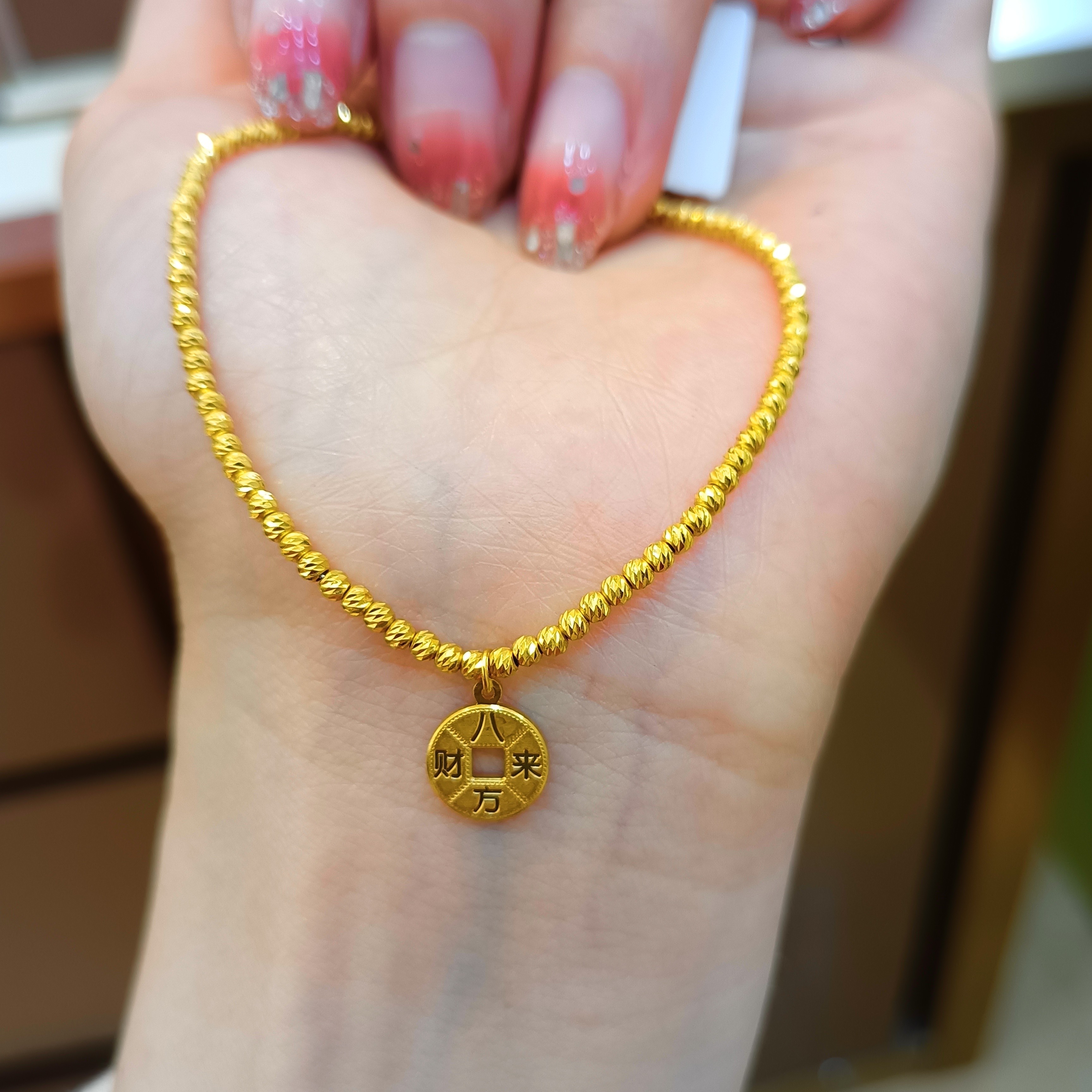 宸饰珠宝足金精致碎碎冰手链