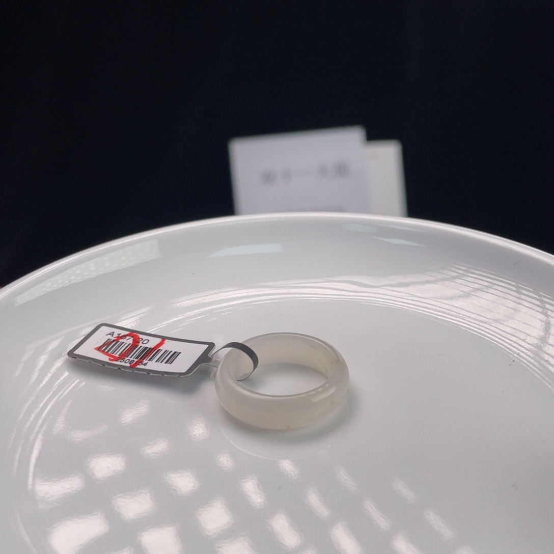 和田玉未镶嵌戒指M7冰紫泥鳅背17.3