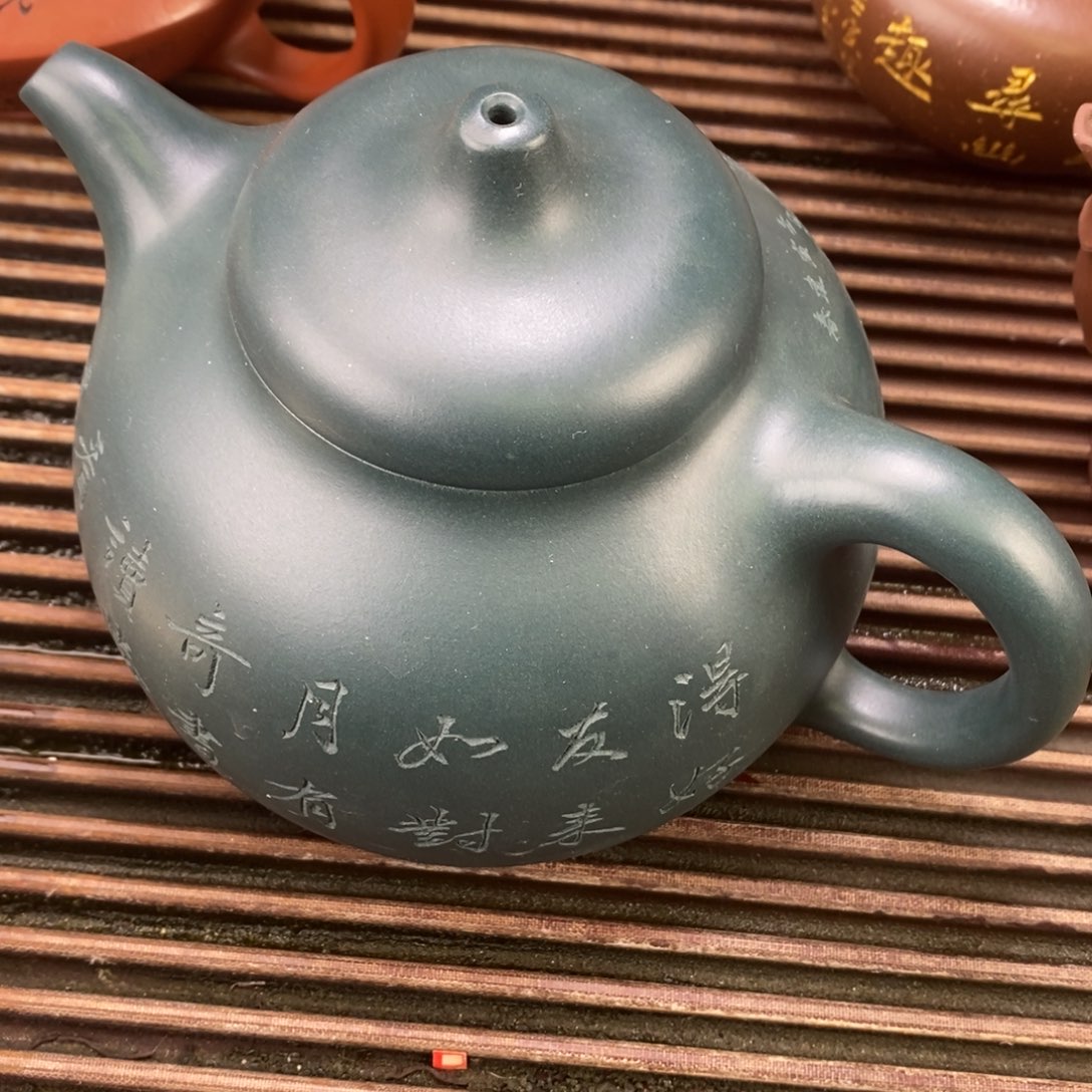 紫砂茶壶陪**孤品处理价272