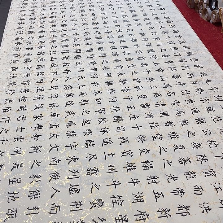 书法滕王阁240✖️70厘米米色