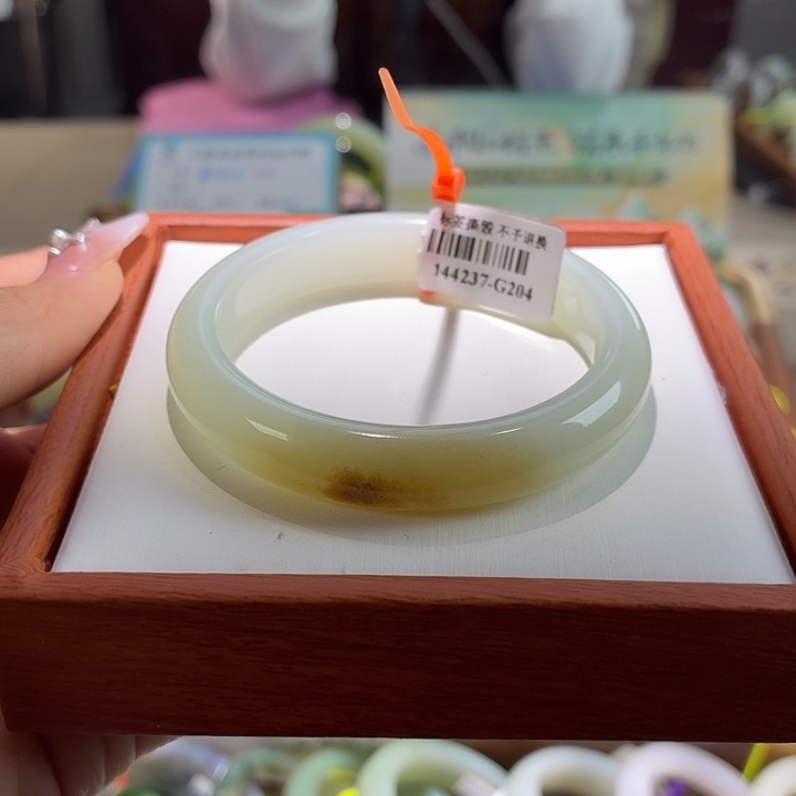 和田玉未镶嵌手镯16。  53 54