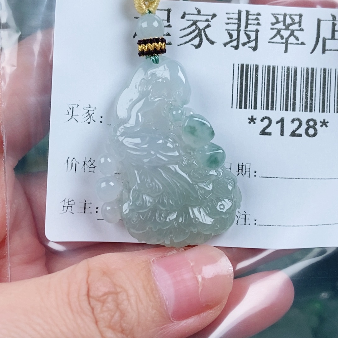 可****翡翠未镶嵌颈饰翡翠
