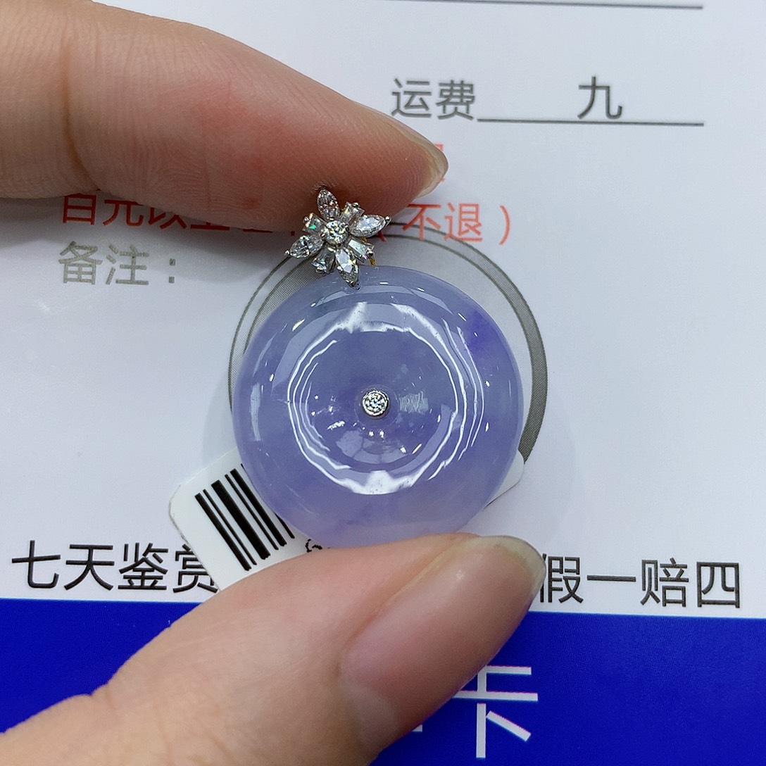 翡翠颈饰18K金镶嵌88888888888