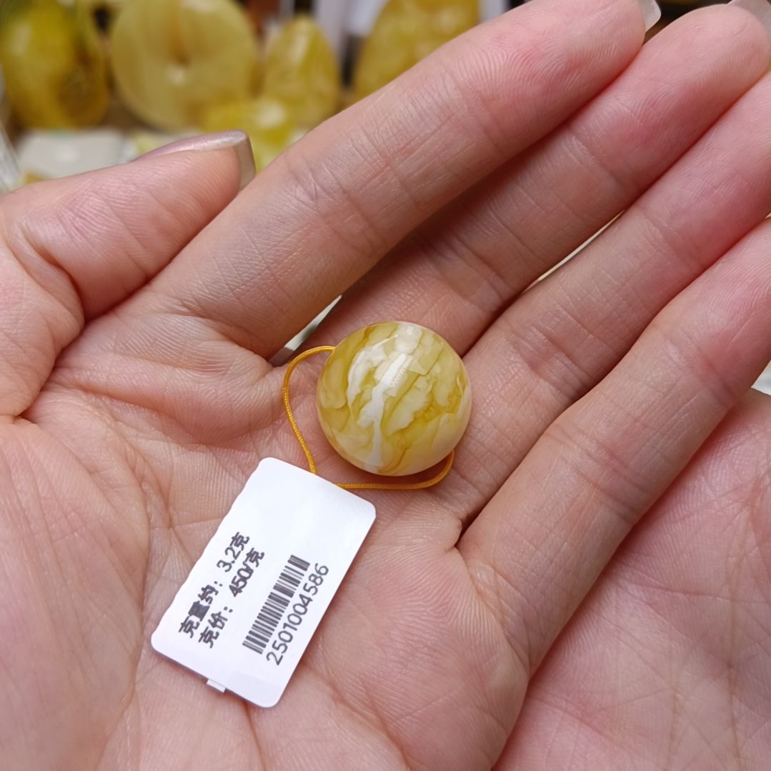 蜜蜡裸石未镶嵌美****u俄料