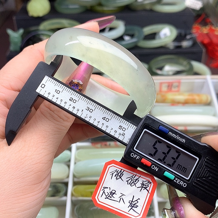 蛇纹石玉手镯未镶嵌717