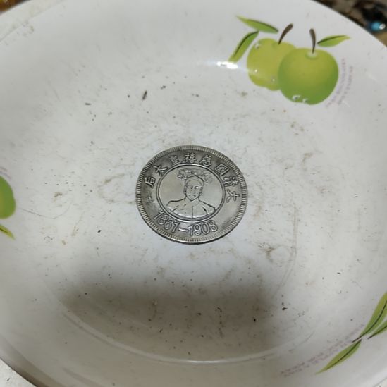 旭***源瓷片摆件摆件摆件摆件摆件