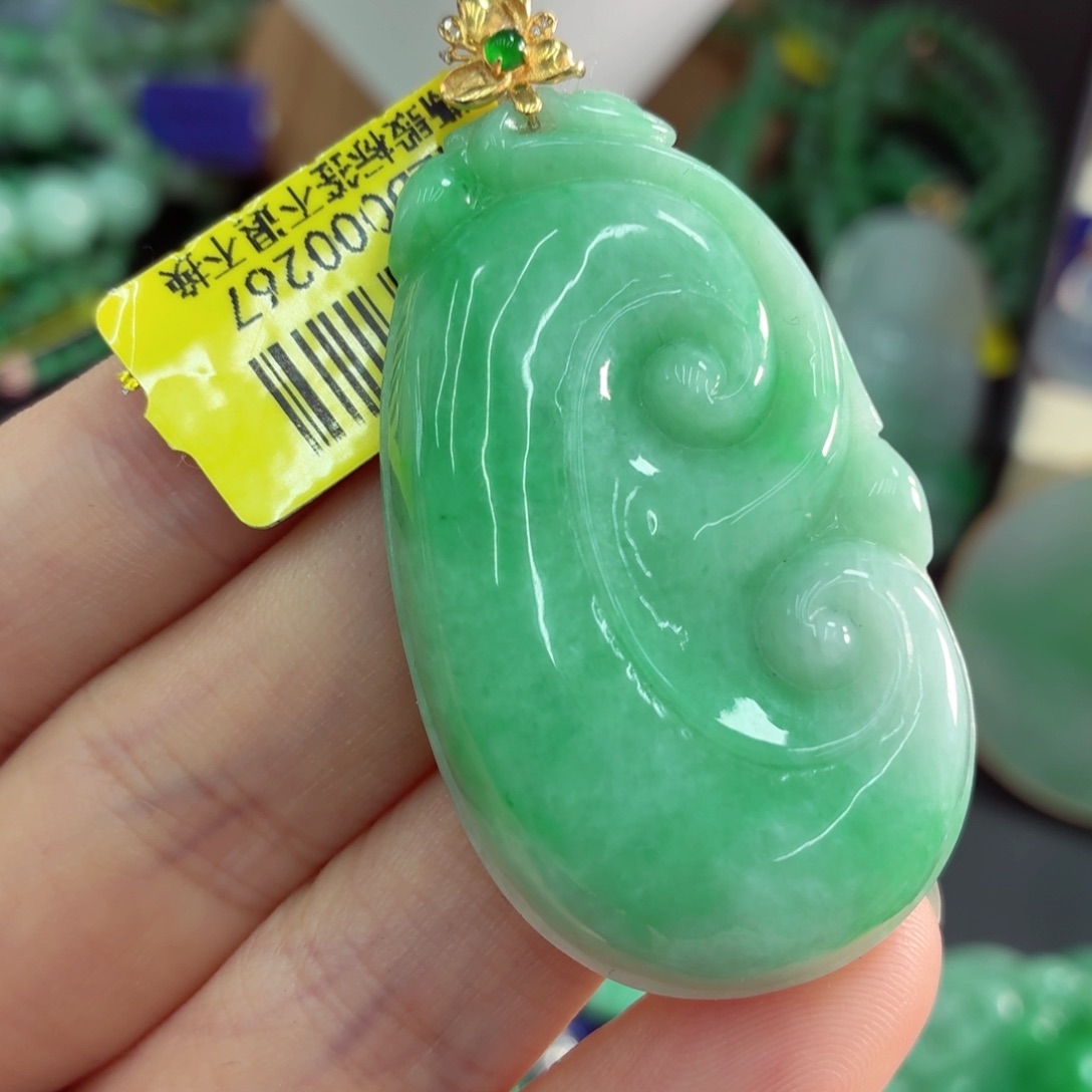 翡翠18K金镶嵌吊坠(不含链)