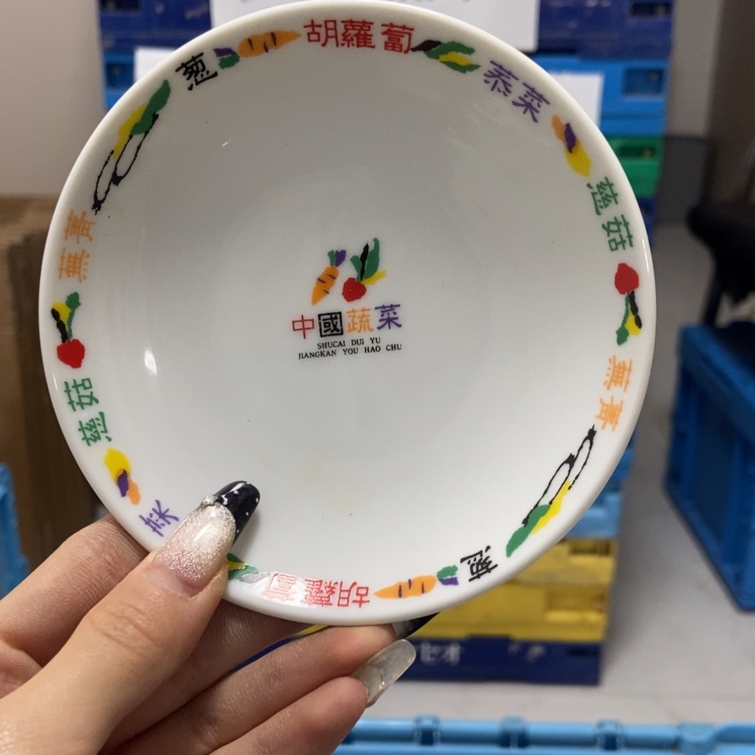 小***力瓷片陶瓷退货拉黑