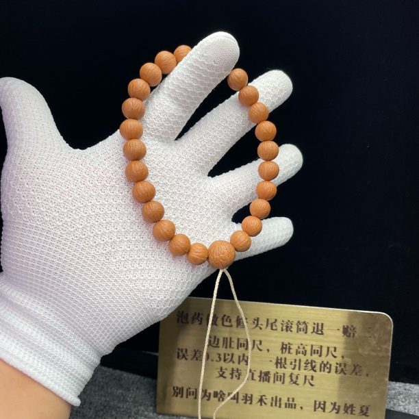 羽禾出品凤羽手持-猴头核桃猴头手串，毕业级三维同尺，精卡三围0.3