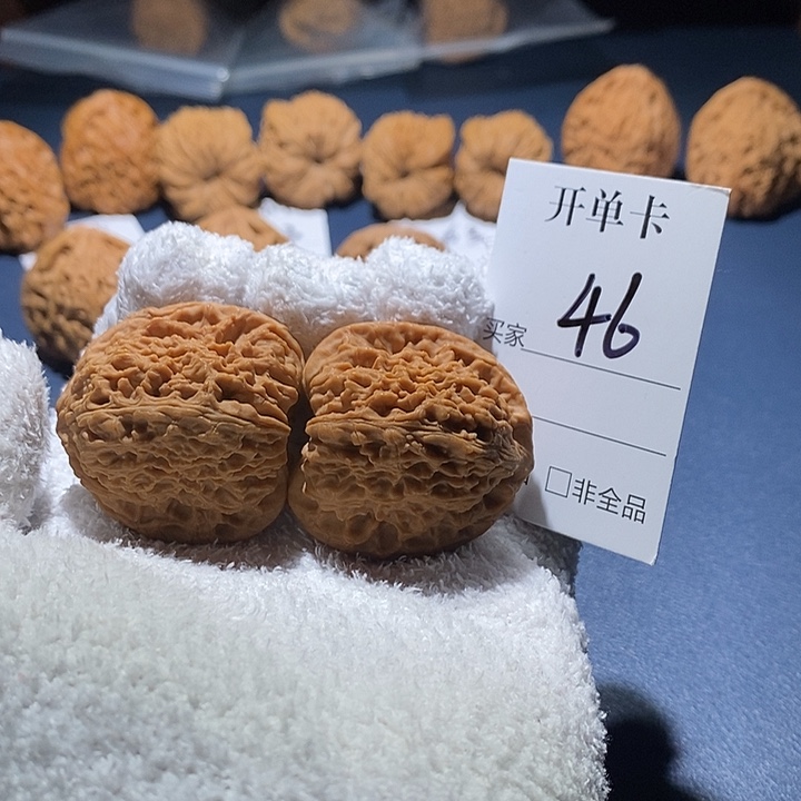 核桃南疆石妖刀39尺