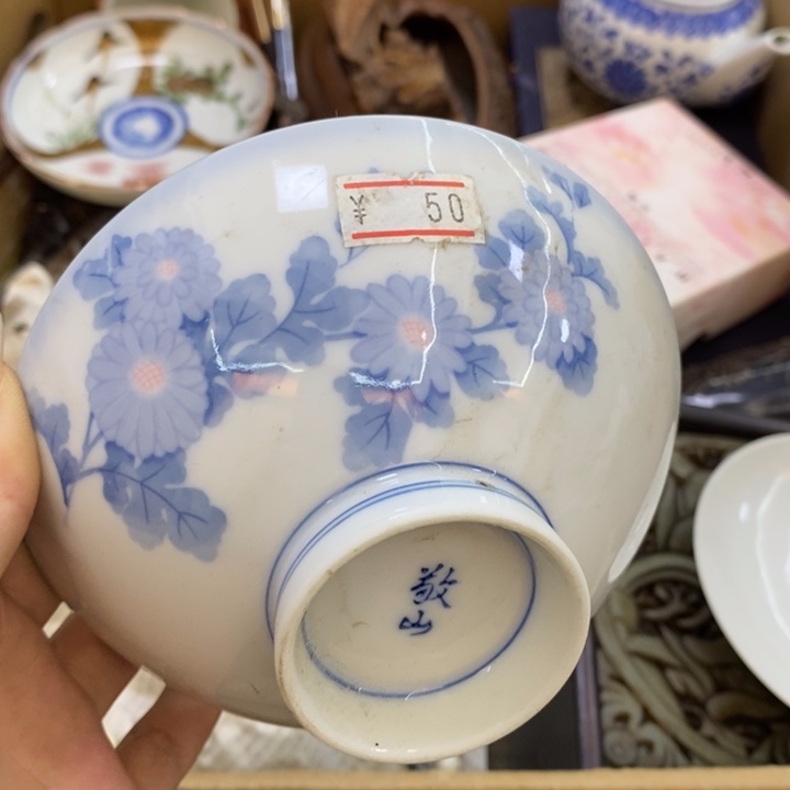 瓷片哦哦哦哦哦哦哦哦哦