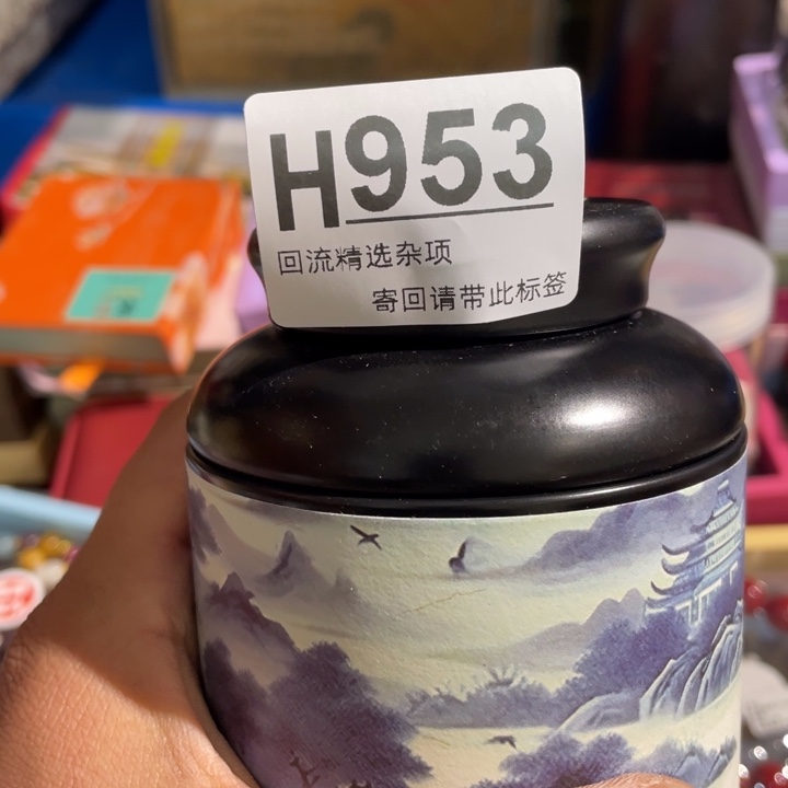 卡***卡陶瓷定向闪购链接