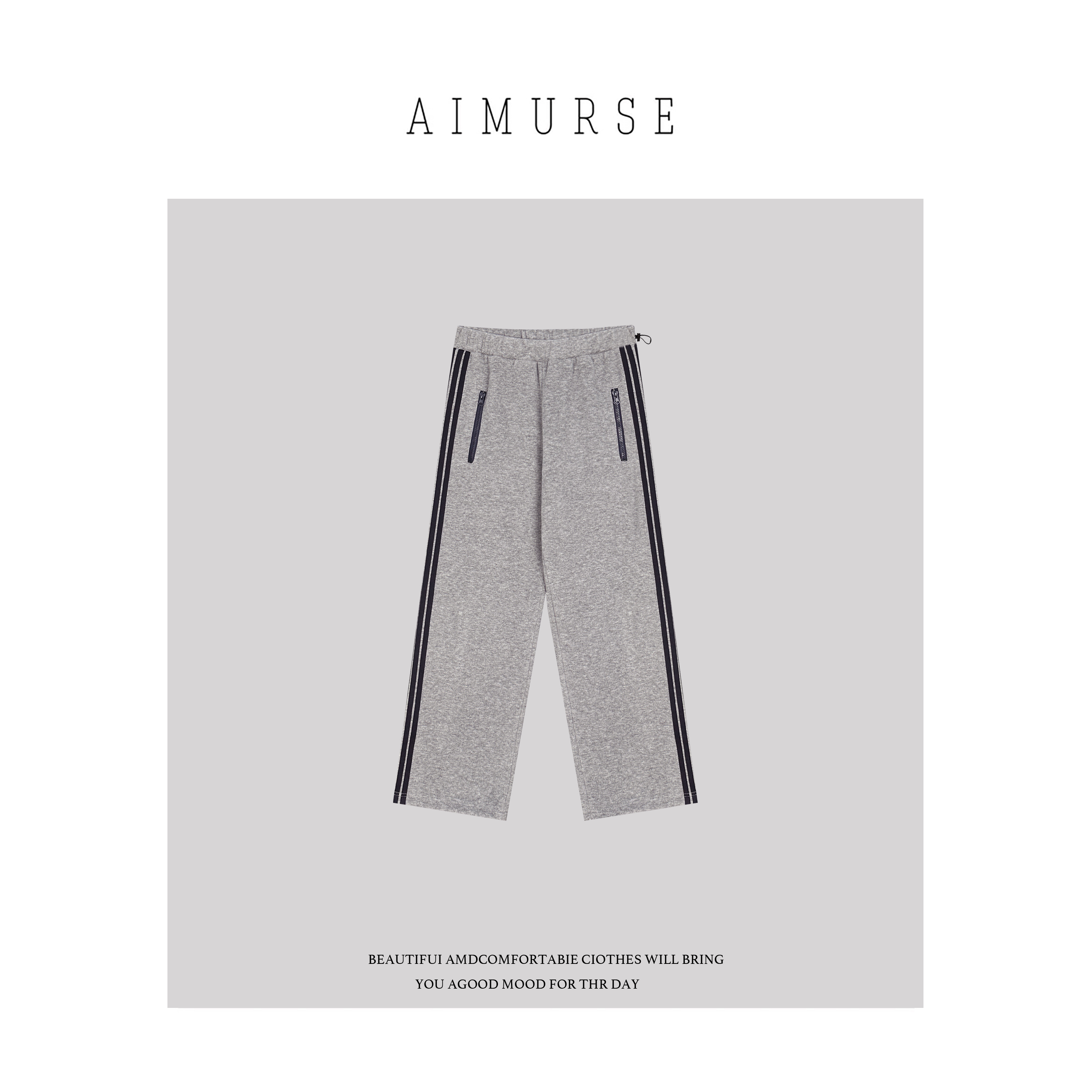 AIMURSE【美式卫裤】小众设计师 美式拼条时髦保暖卫裤 AM80155