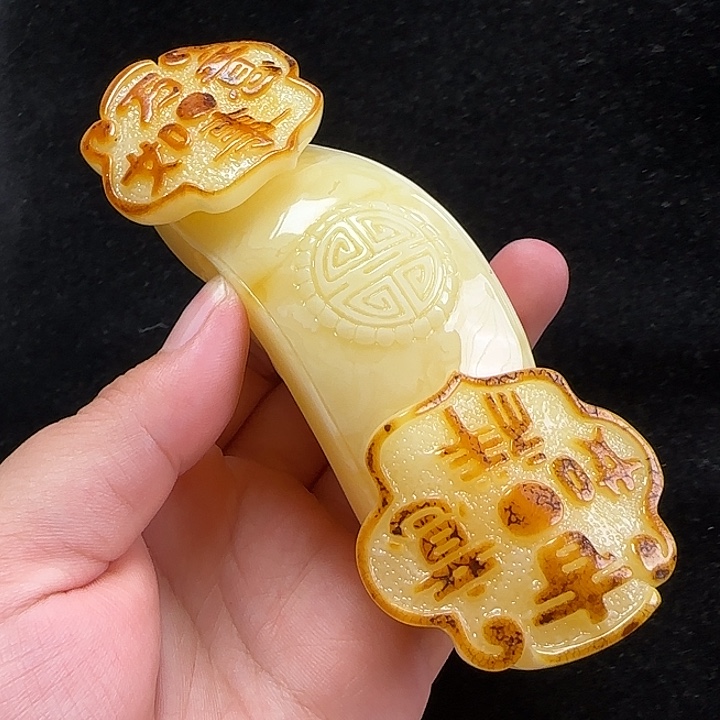 未镶嵌蜜蜡珠宝奇石