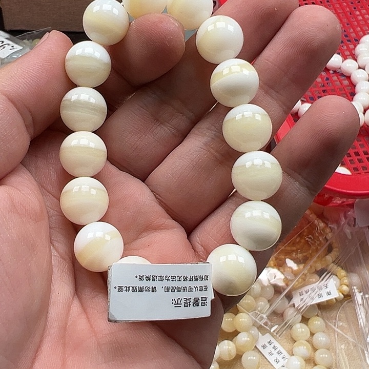 白玉菩提手串黄色979
