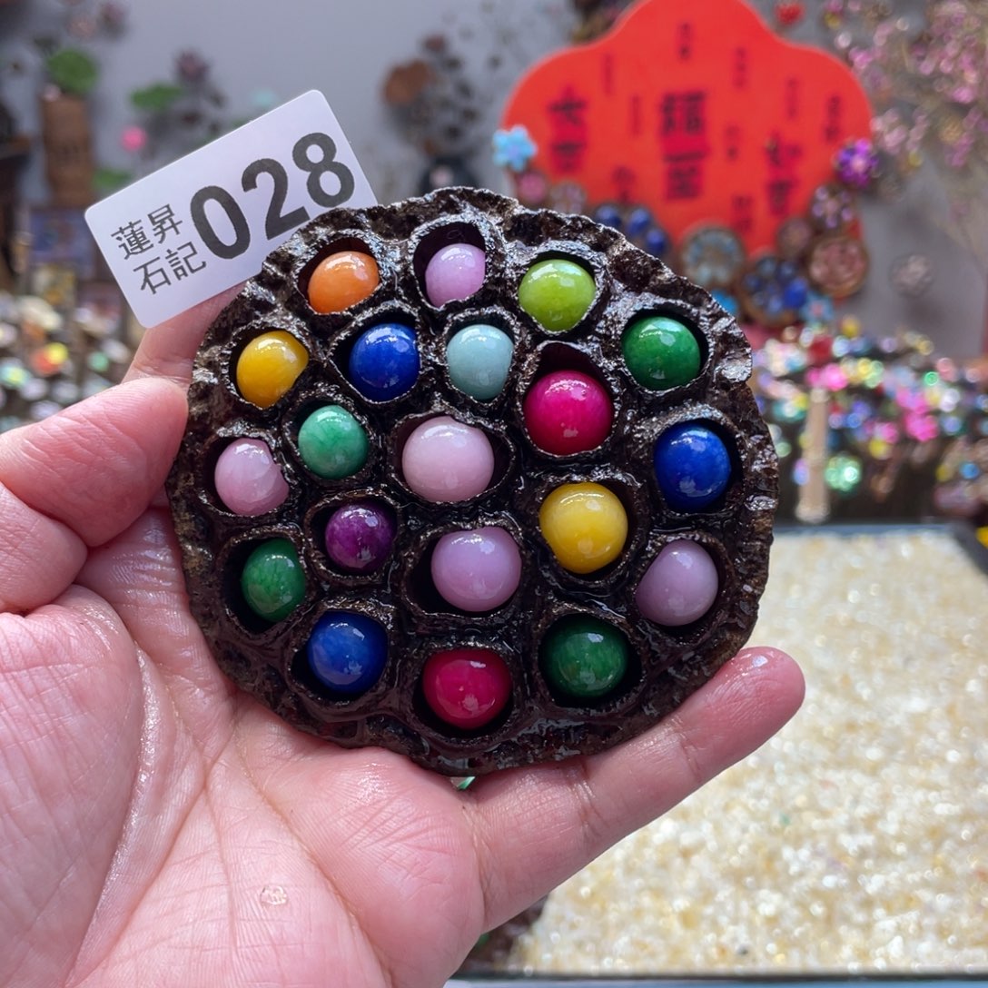 核桃木/黑胡桃（胡桃木）028