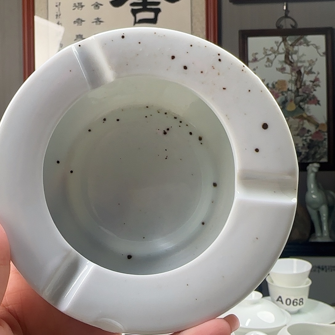 天***童部所滑石子老烟灰缸