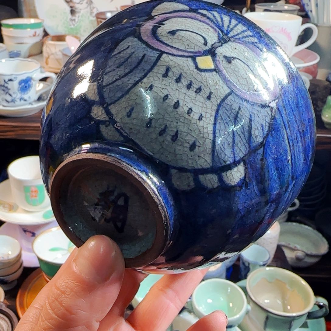 满18米包邮，默认微瑕，谨慎参拍，不退不换