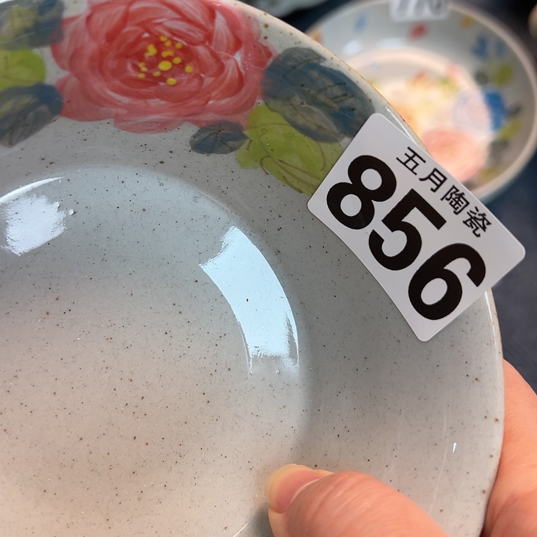 奇****】今天晚上福利啦哈856