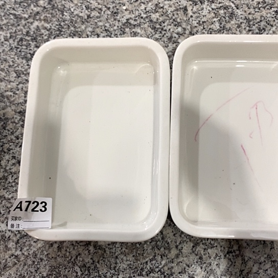 瓷片陶瓷材料研究中心