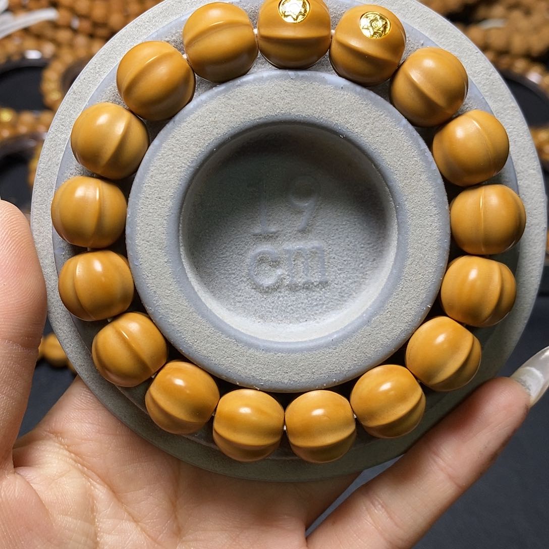 猴头核桃手串双标龙岩四花鲨鱼鳍尺寸14+全品单号339号