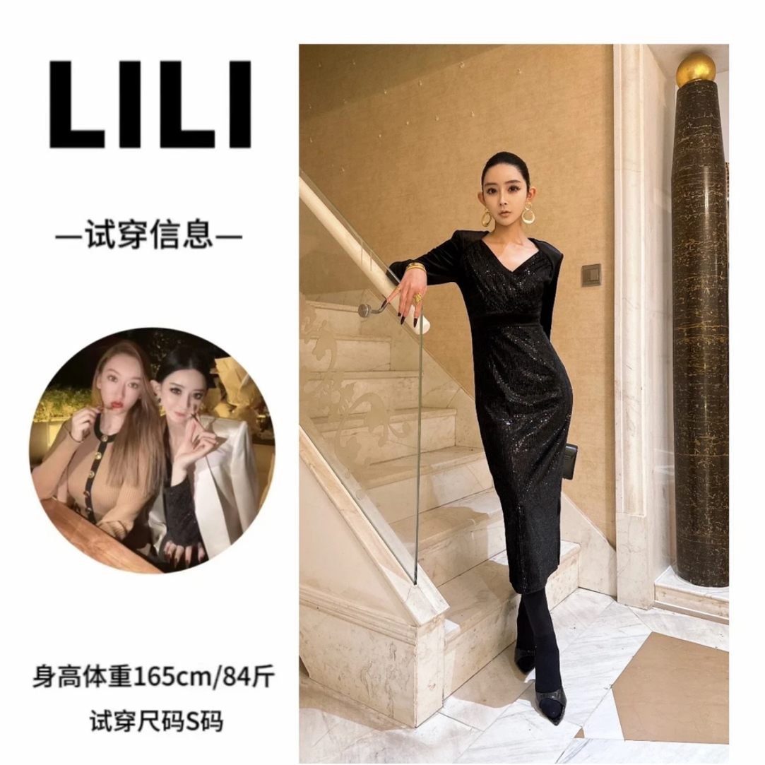 LILI DUOYE 闪亮女神裙 李李原创自留连衣裙
